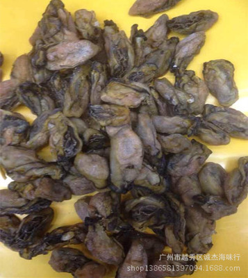 日本進(jìn)口蠔豉干牡蠣 營(yíng)養(yǎng)豐富，品質(zhì)卓越的選擇